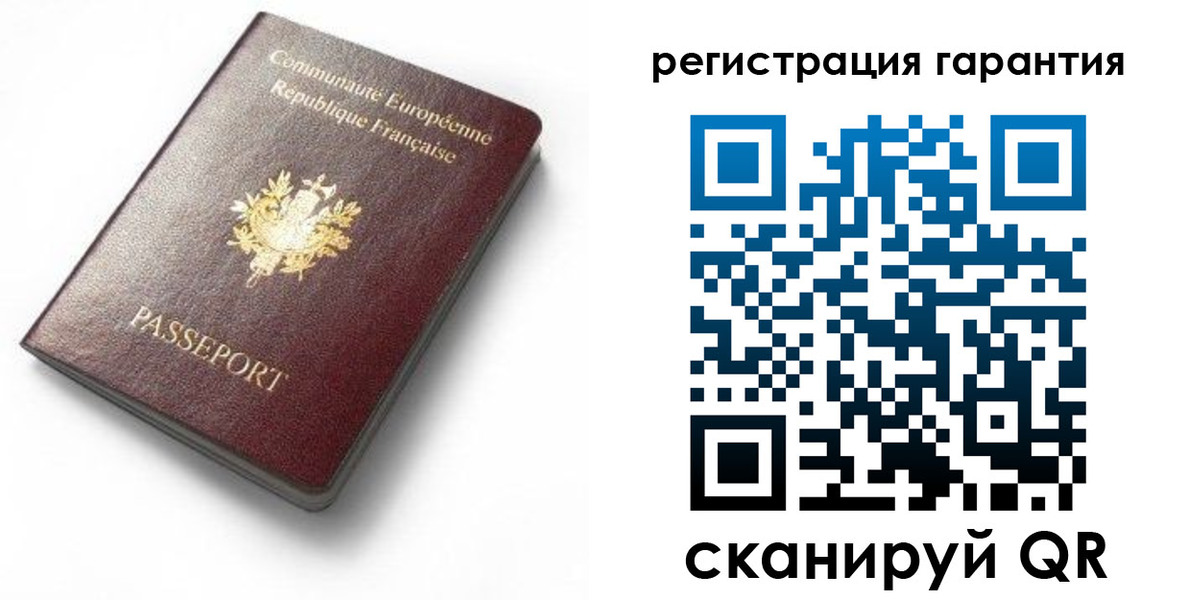 прописка для школы в Ставропольском крае